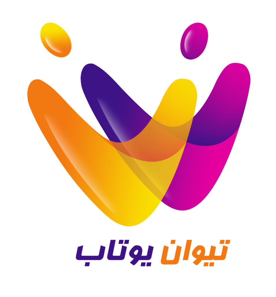 مجوعه تیوان